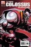 X-Men: Colossus Bloodline comic books